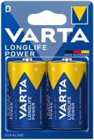 Battery Varta Longlife Power  2xD