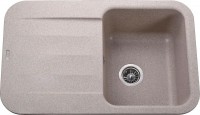 Photos - Kitchen Sink Globus Lux Ober 780x500 000022383 780х500