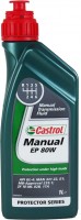 Gear Oil Castrol Manual EP 80W 1L 1 L
