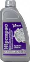 Gear Oil Specol Hipospec 75W-140 GL-5 1 L