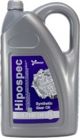 Gear Oil Specol Hipospec 75W-140 GL-5 5 L