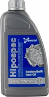 Gear Oil Specol Hipospec 75W-90 GL-5 1L 1 L