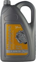 Gear Oil Specol Hipospec 80W-90 GL-4 5 L