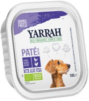 Dog Food Yarrah Organic Pate with Chicken/Turkey 1