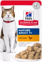 Cat Food Hills SP Adult 7+ Chicken Pouch  12 pcs