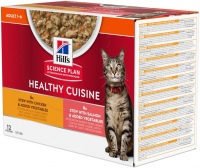 Cat Food Hills SP Healthy Cuisine Adult Chicken/Salmon  12 pcs