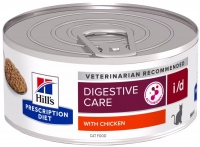 Cat Food Hills PD i/d Chicken Canned  24 pcs