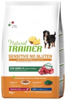 Photos - Dog Food Trainer Natural Sensitive Adult Med/Max Lamb 