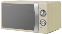 Microwave Russell Hobbs RHMM701C beige