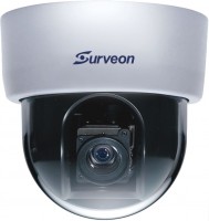 Photos - Surveillance Camera Surveon CAM5330SZ 