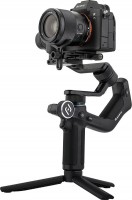 Steadicam FeiYu Tech Scorp Mini 