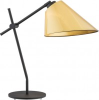 Photos - Desk Lamp Argon Clava 4274 