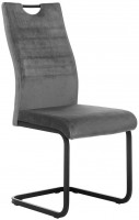 Photos - Chair Vetro S-121 