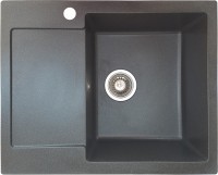 Photos - Kitchen Sink Everest 26L 620x500