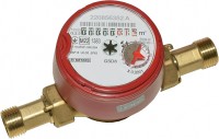 Photos - Water Metre BMeters GSD8 1/2 HW R100 2.5 80 