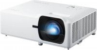 Photos - Projector Viewsonic LS710HD 