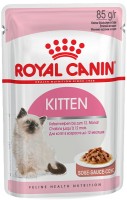 Cat Food Royal Canin Kitten Instinctive Gravy Pouch  48 pcs