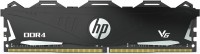 Photos - RAM HP DDR4 DIMM V6 1x16Gb 7EH75AA