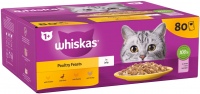 Cat Food Whiskas 1+ Poultry Feasts in Jelly  80 pcs