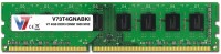 RAM V7 Desktop DDR3 1x4Gb V73T4GNABKI