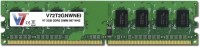 Photos - RAM V7 Desktop DDR2 1x2Gb V72T2GNWNEI
