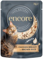 Cat Food Encore Chicken Breast with Brown Rice in Broth Pouch  16 pcs