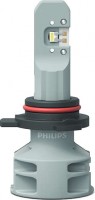 Car Bulb Philips Ultinon Pro5100 HIR2 2pcs 