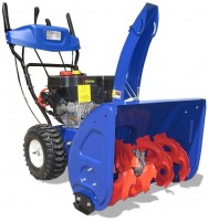 Photos - Snow Blower MasterYard MX8524RE 