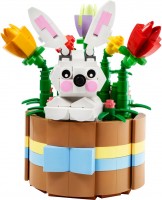 Construction Toy Lego Easter Basket 40587 