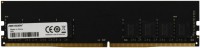 RAM Hikvision U1 DDR4 1x16Gb HKED4161CAB2F1ZB1/16G