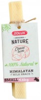 Photos - Dog Food Zolux Nature Extra Small Cheese Bone 38 g 