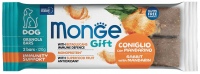 Photos - Dog Food Monge Gift Granola Bars Rabbit with Mandarin 120 g 2