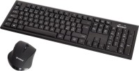 Keyboard Sandberg Wireless Office DesktopSet 