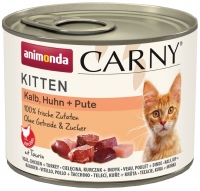 Cat Food Animonda Kitten Carny Veal/Chicken/Turkey 200 g 