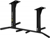 Pull-Up Bar / Parallel Bar Gymrex GR-PU110B 