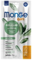 Photos - Cat Food Monge Gift Dental Rabbit with Sage 15 g 