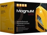 Photos - Car Alarm Magnum 845 GSM 