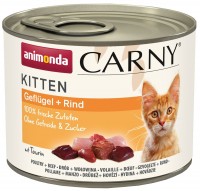 Cat Food Animonda Kitten Carny Poultry/Beef  200 g