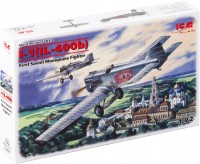 Model Building Kit ICM I-1(IL-400b) (1:72) 