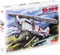 Model Building Kit ICM Ki-10-II (1:72) 