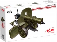 Model Building Kit ICM Soviet Maxim Machine Gun (1941) (1:35) 