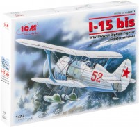 Model Building Kit ICM I-15 Bis (winter version) (1:72) 