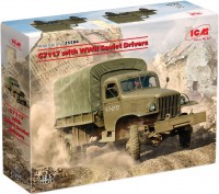 Model Building Kit ICM G7117 with WWII Soviet Drivers (1:35) 