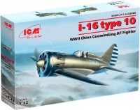 Model Building Kit ICM I-16 Type 10 (1:32) 32006 