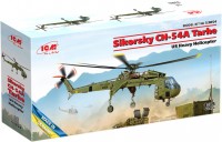 Model Building Kit ICM Sikorsky CH-54A Tarhe (1:35) 
