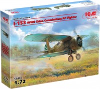 Photos - Model Building Kit ICM I-153 (1:72) 72076 