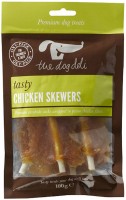 Dog Food Deli Tasty Chicken Skewers 100 g 