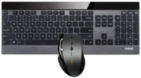 Keyboard Rapoo Wireless Mouse & Keyboard Combo 8900P 