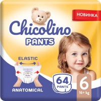 Photos - Nappies Chicolino Pants 6 / 64 pcs 