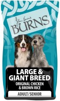 Dog Food Burns Original Large/Giant Chicken/Rice 12 kg 